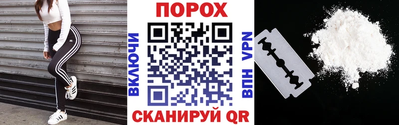 Амфетамин 98% Красково