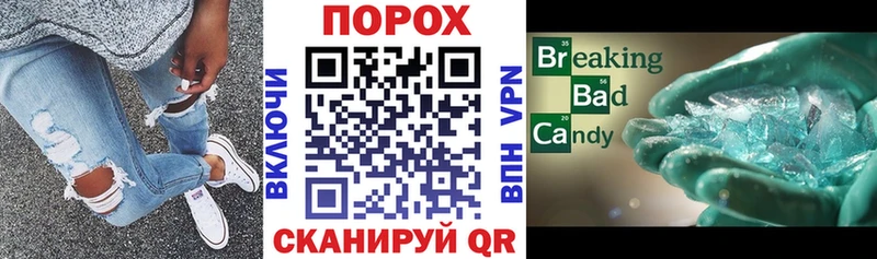 Амфетамин VHQ Красково