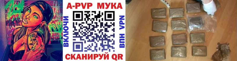 Alfa_PVP СК Красково
