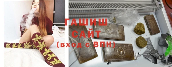 меф Кулебаки