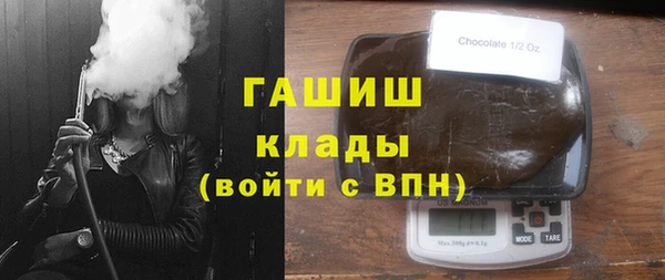 меф Кулебаки