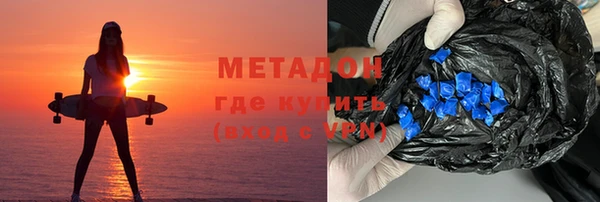 альфа пвп Кукмор