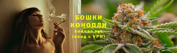 альфа пвп Кукмор