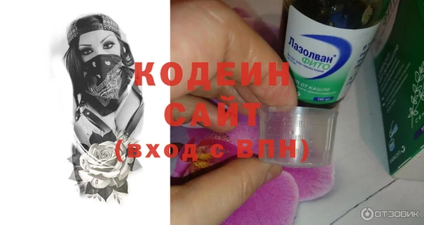 кокаин Краснотурьинск