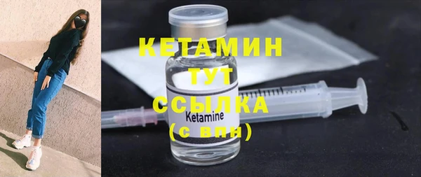 СК Куйбышев