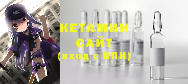 кокаин Краснотурьинск
