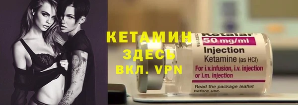 СК Куйбышев