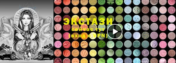 кокаин Краснотурьинск