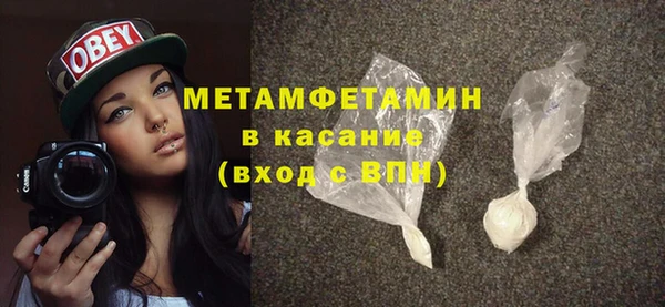 альфа пвп Кукмор