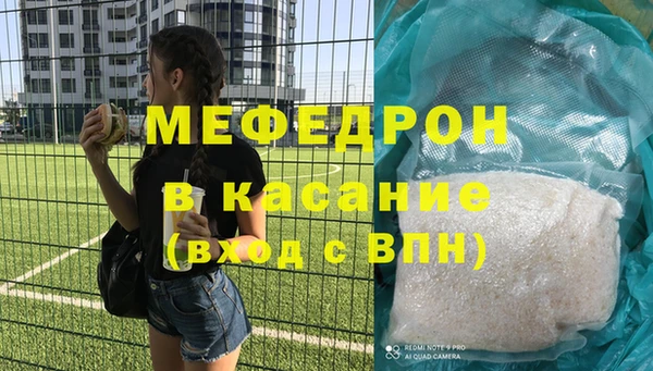 кокаин Краснотурьинск