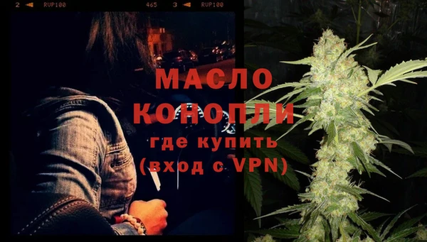 кокаин Краснотурьинск