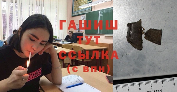 СК Куйбышев