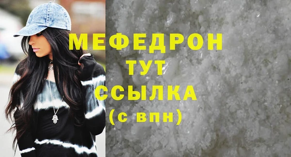 кокаин Краснотурьинск