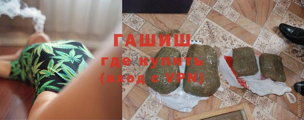 кокаин Краснотурьинск