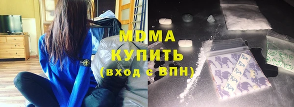 кокаин Краснотурьинск