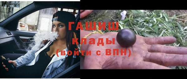 меф Кулебаки