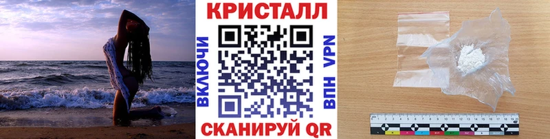 Первитин винт  Красково 
