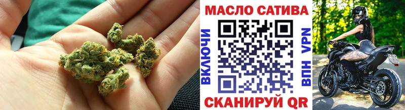 ТГК вейп Красково