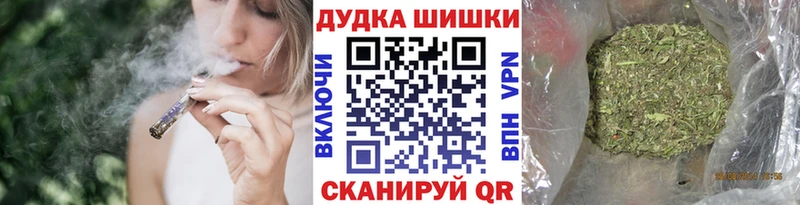 мега как войти  Красково  Канабис план 